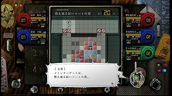 魔都紅色幽撃隊 - PS Vita 9jupf8b Amazon.co.jp: 魔都紅色幽撃隊 - PS Vita : ゲーム